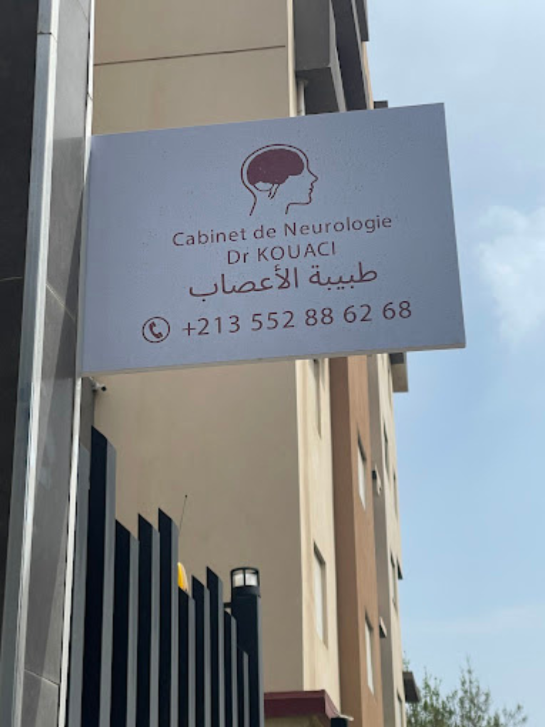 Design sans titre - 2024-11-18T104250.658